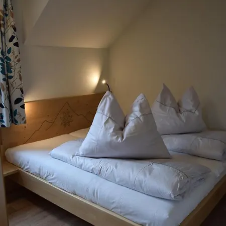 Alpenvereinshaus Апартаменты